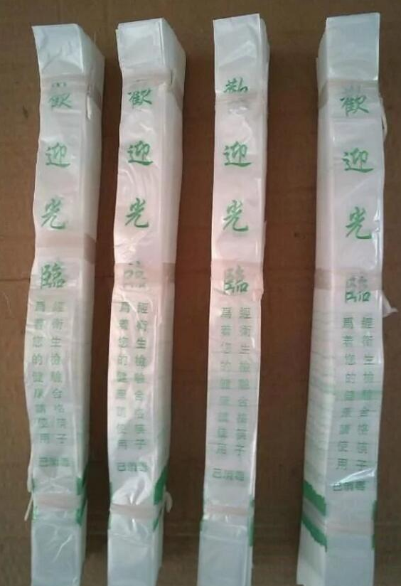 長沙自動包裝機(jī)|熱收縮包裝機(jī)|輸送線|長沙邦得樂包裝機(jī)械