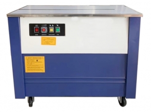 熱收縮膜包裝機(jī)，封口機(jī)  ,封箱機(jī), 打包機(jī) ,熱收縮膜定制, 全自動包裝機(jī)