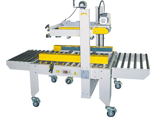 熱收縮膜包裝機(jī)，封口機(jī)  ,封箱機(jī), 打包機(jī) ,熱收縮膜定制, 全自動包裝機(jī)